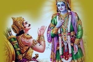 Geeta Jayanthi