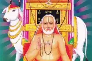 Raghavendra Swami Aradhana